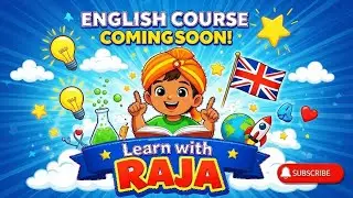 Intro about Channel Learn with Raja | Basic English Language Course Soon | #subscribe  👍