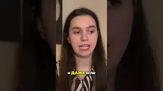 Как перестать мешать импульсам проявляться и творить реальность