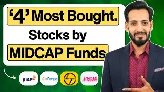 Mutual Funds are buying these MIDCAP Stocks 📈 | Stocks with Strong Institutional Buying 🚨