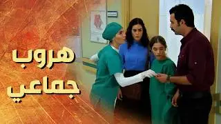 عزت وملك لحقوا يهربوا زهرة بالوقت المناسب من الاغا 👌 زهرة القصر