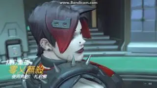撃殺金啊