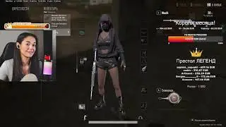 Girl Gamer&rsquo;s Mechanical Skills Go Crazy