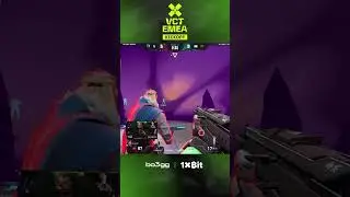 Unstoppable &mdash; Alfajer Wipes Everyone with a Perfect ACE #bo3 #vct #valorant #esports #ace