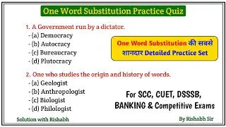 One word substitution for all competitive exams| One Word Substitution for ssc|One word substitution