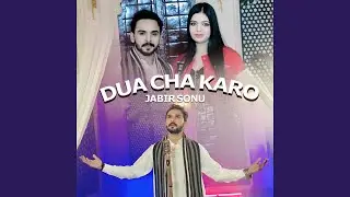 Dua Cha Karo