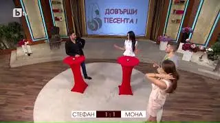 Мармалад: 