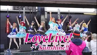 【ラブライブ！サンシャイン!!】Yumekua | Japan Matsuri London 2025