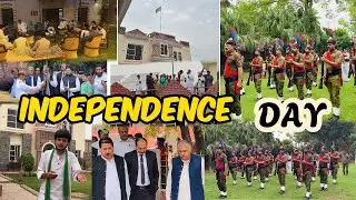 INDEPENDENCE DAY 🇵🇰| PARADE | Flag Raising | District And Session Courts | Dera Sardar Farooq Dogar|