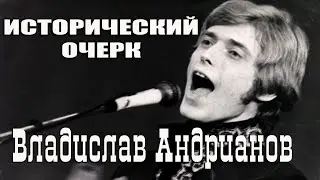 Проект 