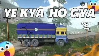 Truck simulator extrime gameplay | mobile game | truck mobile game | truck game #mobiletruckgame