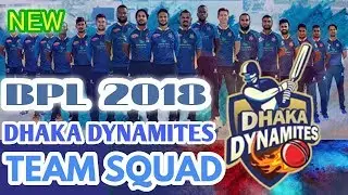 BPL 2019 | Dhaka Dynamites player list 2019 | Obastob
