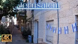 Virtual Jerusalem Relaxing Walker in the beautiful neighborhood NACHLAOT of Jerusalem |טיול בנחלאות