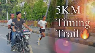 5km Trail Timing 15:05🔥॥NarendraSir॥Allahabad Physical Academy॥#prayagraj #academy #marathon #new