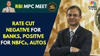 RBI Monetary Policy Announcement Today; Market Divided Over A Rate Cut & Status Quo From RBI