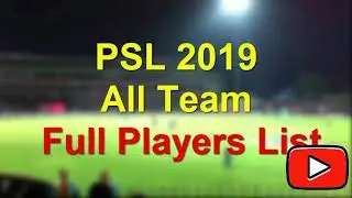Psl Season 4 | All Teams | All Players List | With Anthem