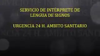 ILSE   Urgencia 24h sanitario