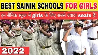 best sainik schools for girls 😲