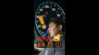 ABS sensor warning light: Learn why it's on. Watch the video!