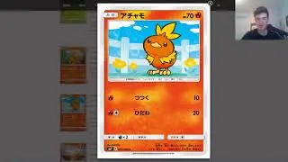 Celestial Storm Set Review!