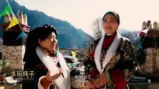 Danba Village Tibetan Guozhuang Circle Dance果洛锅庄 and House Warming Ceremony