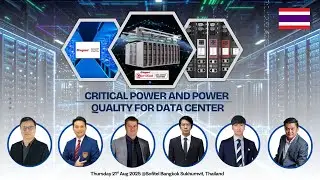Critical Power and Power Quality for Data Center by Legrand (1/7)