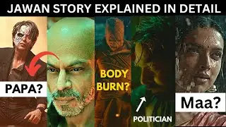Jawan Story Theory | Jawan Story Explained | Jawan Plot Theory | Jawan Story Predictions | SRK |