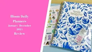 Bloom Daily Planners |  January - December 2021