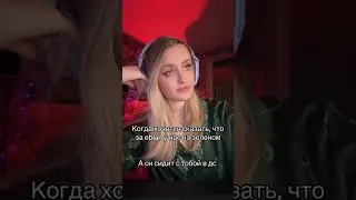 Vk Video Live: Modestal #modestal #twitch #модестал #shorts
