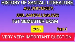 SANTALI PAPER 1ST SEMESTER EXAM 2025//MCQ QUESTION//PART-1//NEXT PART CONTINUE....