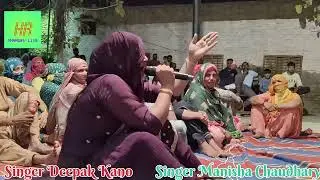singer Deepak Kano singer Manisha Shamli Shiv Shankar Bholenath ka Sabse pyara bhajan HR Mahadev