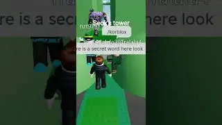 seoktower#progamer