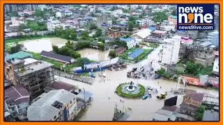 Manipur Rains: Khurai Heikrumakhong, Imphal: City Hit By Severe Flooding | Drone Visuals | News9