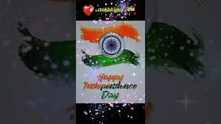 Independence day status | independence day songs | 15 august status 2025 #status​ #songs​ #shorts​