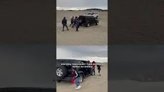 Пустыня около океана в Калифорнии  Адрес: Oceano Dunes State Vehicular Recreation Area, CA