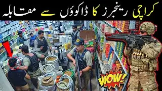 Pak Rangers Zindabad ❤️❤️ Full Video 😱 North Karachi