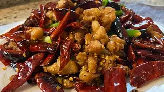Chongqing Spicy Chicken | 重庆辣子鸡做法