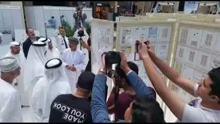 EPAEX 2017 &ndash; Dubai