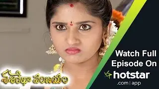 Sashirekha Parinayam (శశిరేఖా పరిణయం) Episode 562 ( 11 - March - 16 )