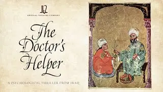 The Doctor's Helper from Iraq - Trailer