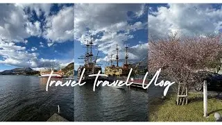 Japan - Relaxing Drive - Hakone Shrine to Lake Ashi ((芦ノ湖 Ashinoko)