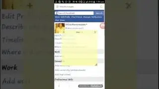 NEW VERIFIED ID TRICK| 2017 -- 100% working