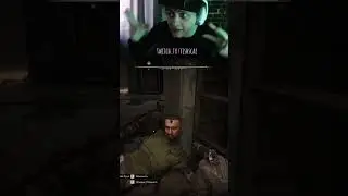 ИНДУС  