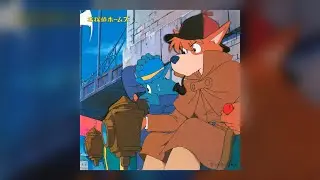 [1985] Kentaro Haneda - Meitantei Holmes (名探偵ホームズ) BGM Collection + Extra