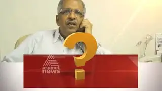 Is Kathiroor Manoj murder case against P Jayarajan a political hatred | News Hour 21 Jan 2016