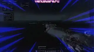 😈 VenusWare 😈