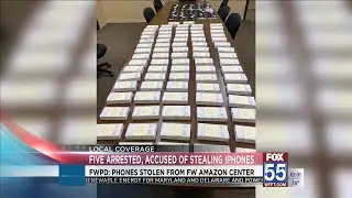 Police investigate alleged organized retail theft from Amazon Fulfillment Center