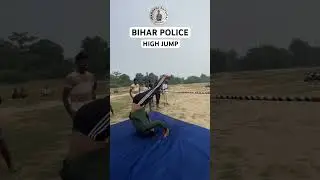 Bihar Police High Jump#shorts #shortsfeed#biharpolice#bihar#1600m#highjump#chhathpuja#motivation#yt