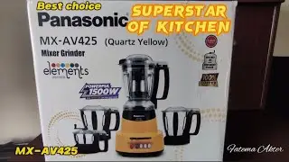 #panasonic mixer grinder mx-av425  unboxing|প্যানাসনিক ব্লেন্ডার| Elements series#panasonic