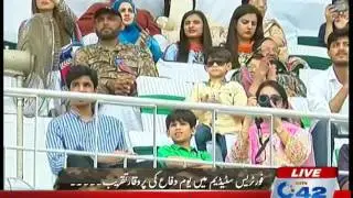 42 Live: Defence Day ceremony in Fortress stadium