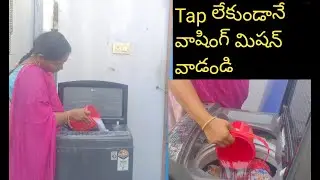 Without tap how to use washing machine|| #smartsandhyahome